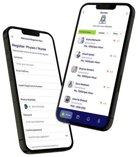 App Screen
